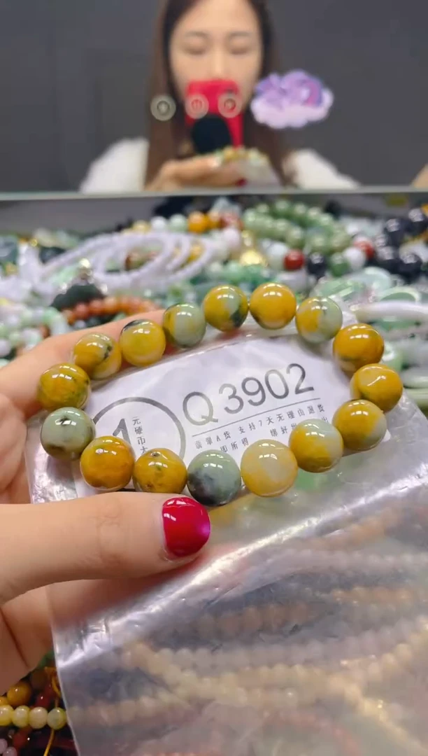 颈饰未镶嵌翡翠13MM/Q/翡翠A货，一件也是批发价