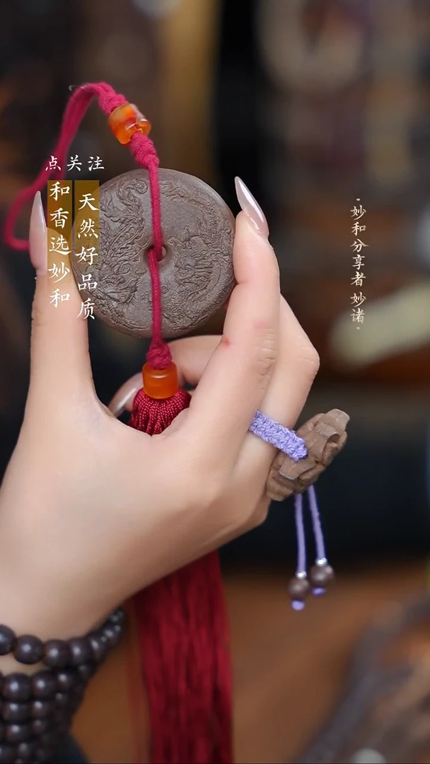 泥塑次第花开龙凤牌福利车挂款式