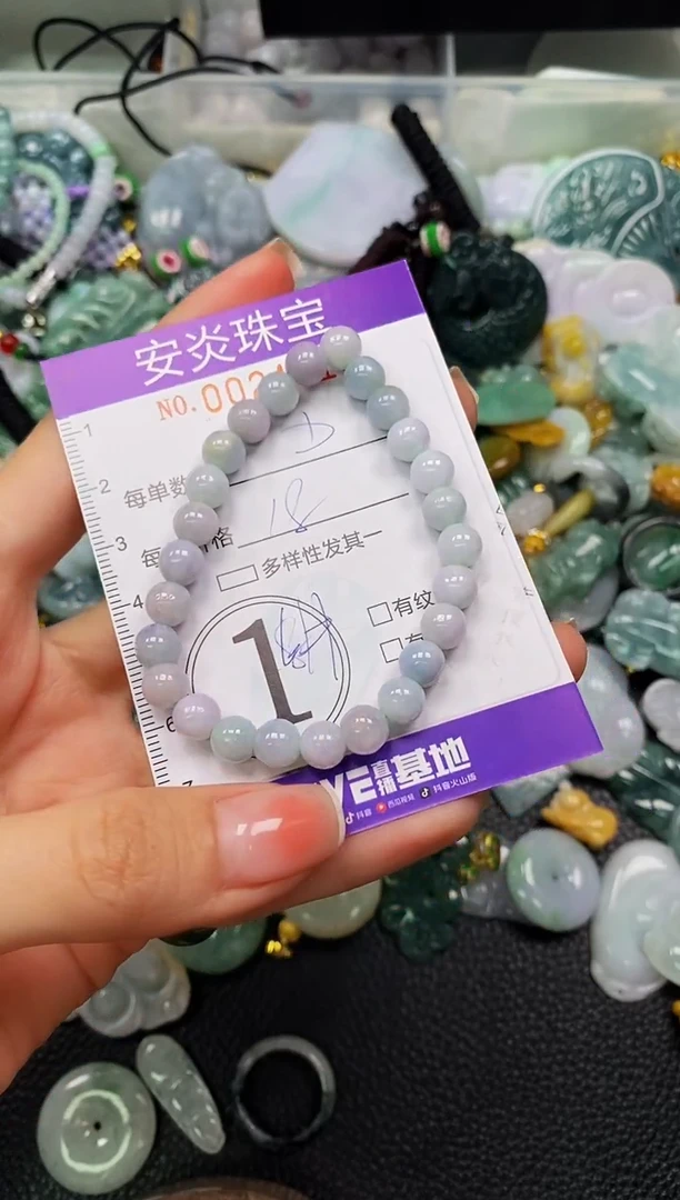 颈饰未镶嵌翡翠闪购0024416