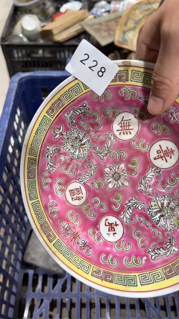 陶瓷觀****雨工艺品摆件0913228