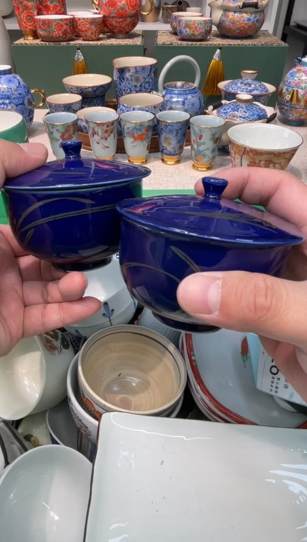 【闪购商品】四季瓷器默认微瑕622 2件