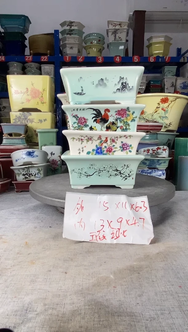 2519瑕疵四只马槽