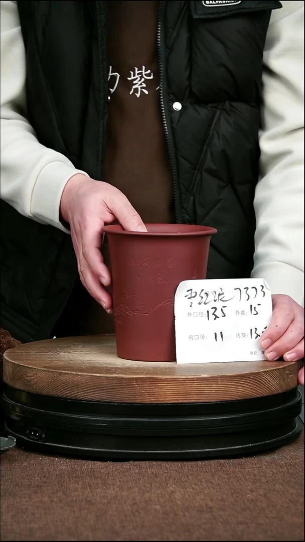 紫砂花盆花卉园艺7373