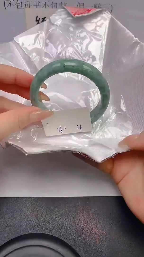 未镶嵌手镯翡翠4