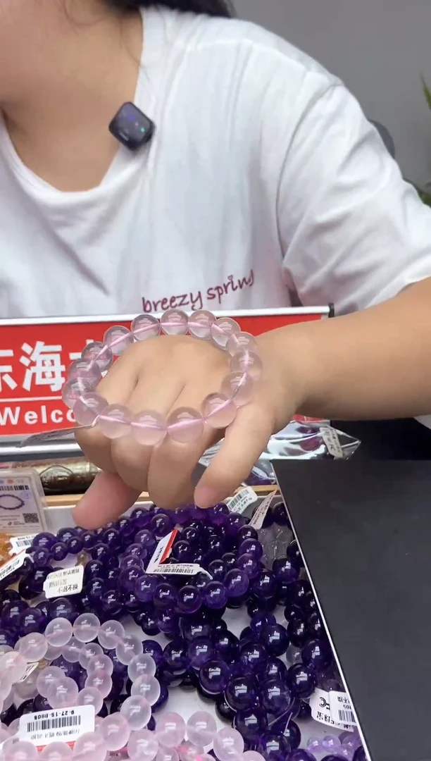 未镶嵌手链水晶花*粉水晶13+