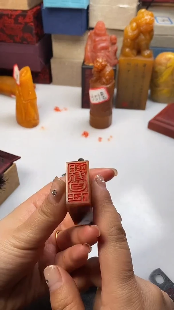 【闪购商品】寿山石其他21寿山石寿山石