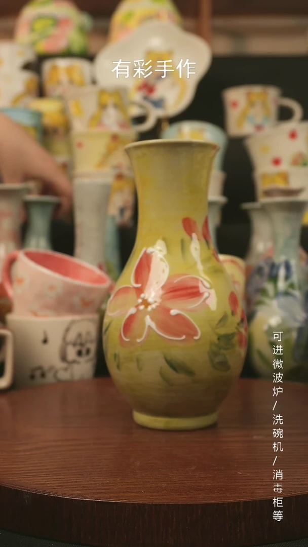 【闪购商品】杯子景德镇高温釉下彩纯手绘创意瓷