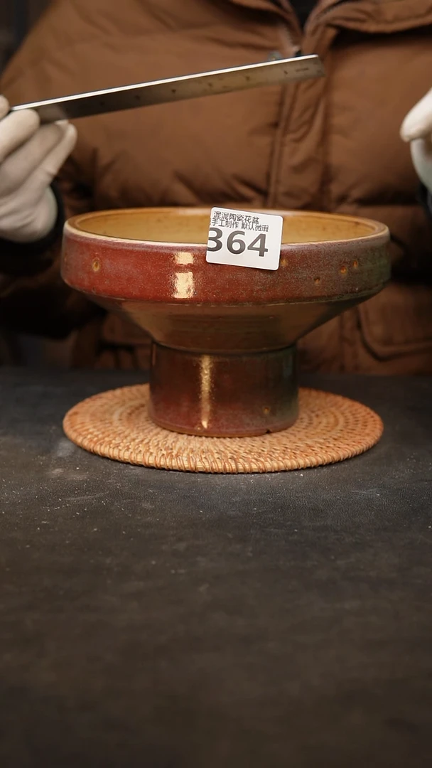 【闪购商品】瓷片364泥泥手工花盆