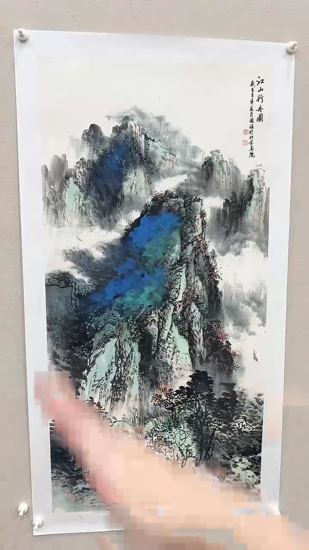 国画鑫源艺术馆-专属链接