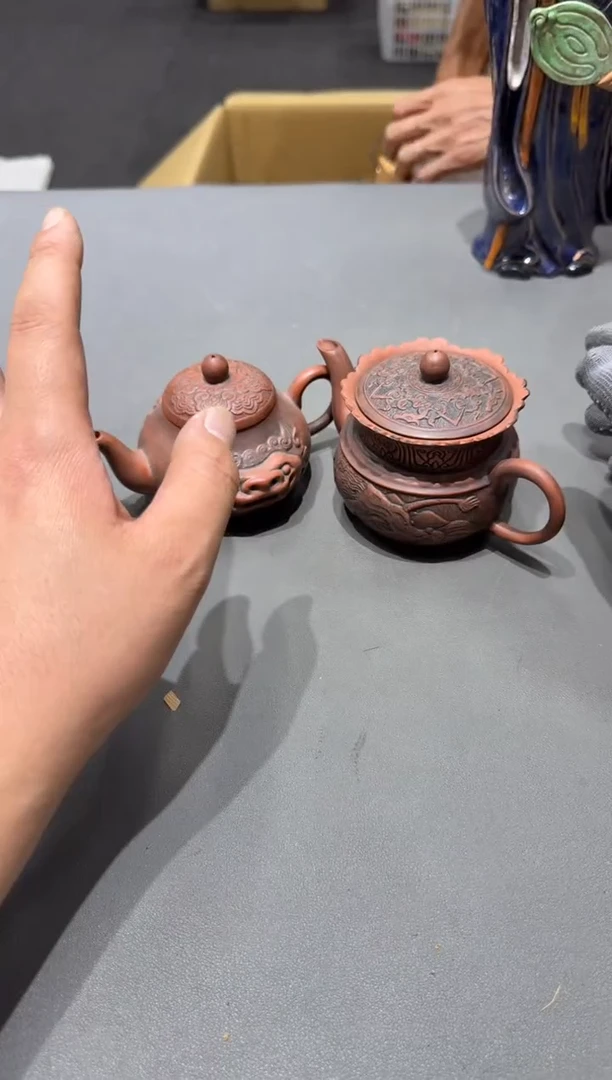 相***你小四孤品收藏中古品