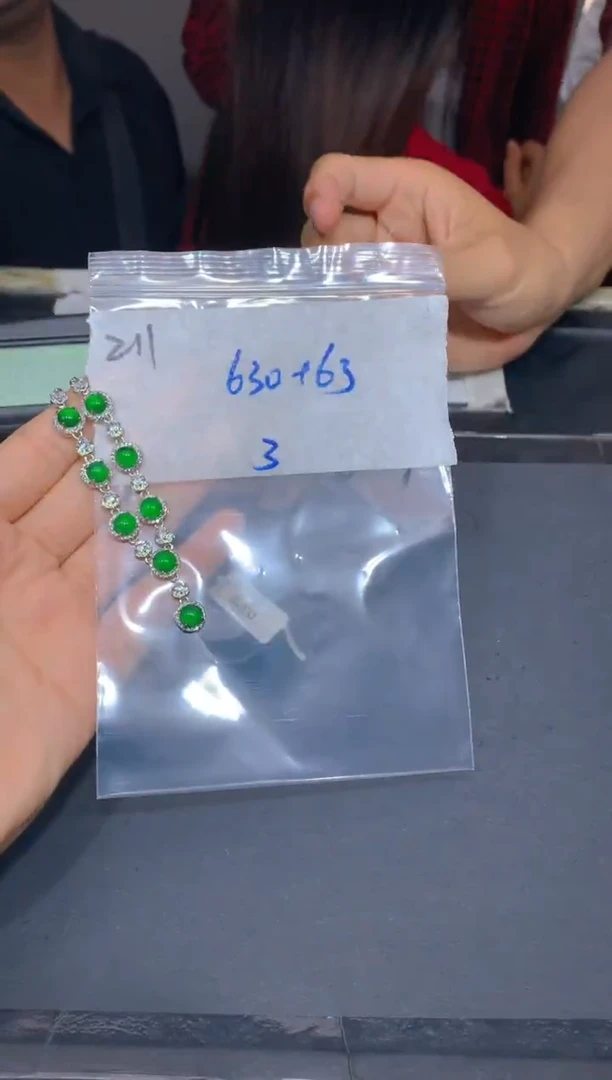 【闪购商品】定制翡翠未镶嵌211吊坠多样性拍一发一毛货定制抛光