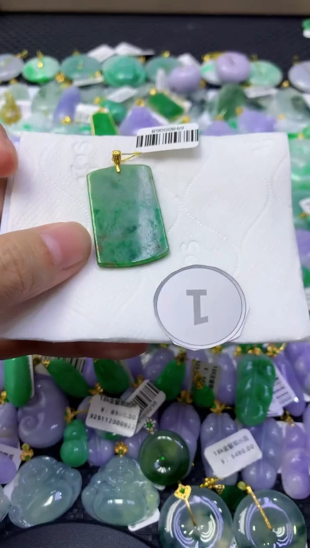 颈饰未镶嵌翡翠天然缅甸翡翠A货