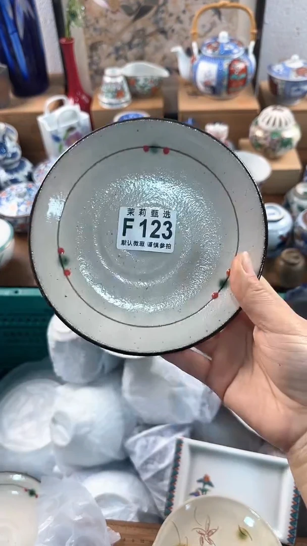 【闪购商品】茉莉甄选壹号商品123