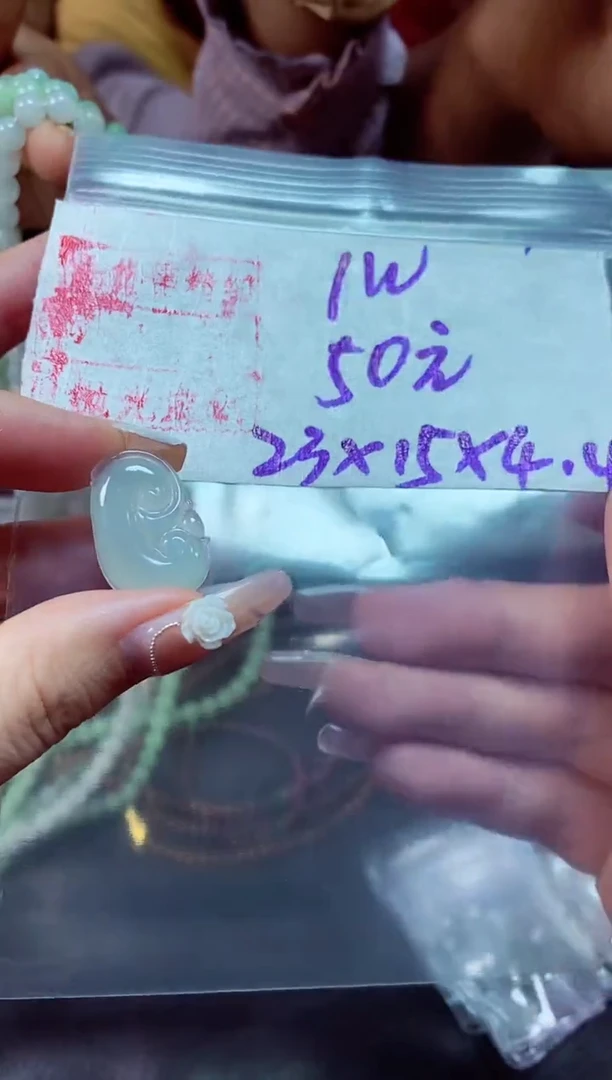 定制翡翠未镶嵌天然缅甸翡翠A货 毛货需精细抛光