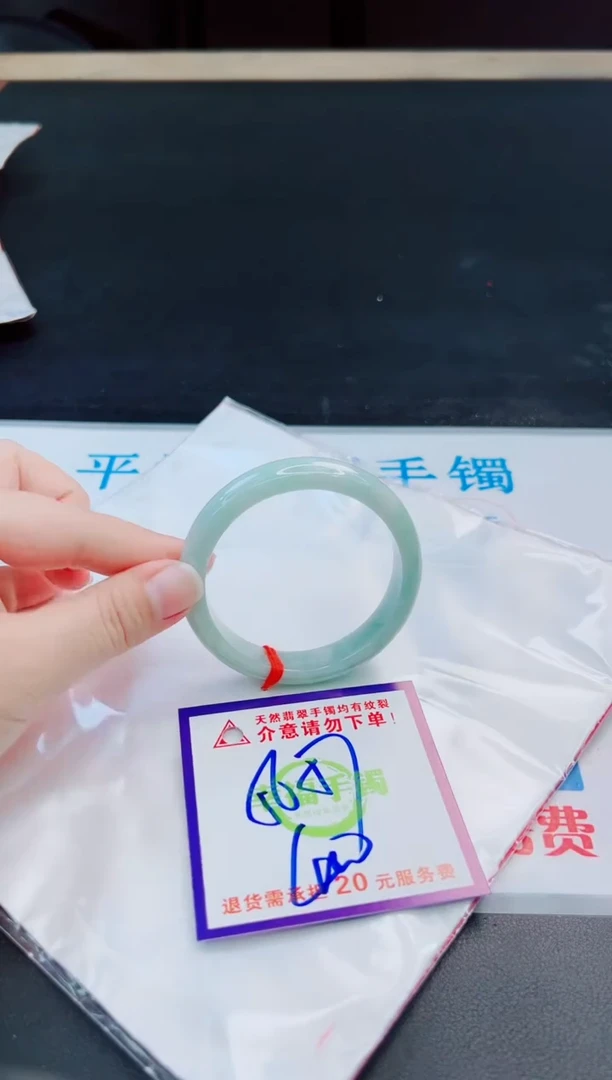未镶嵌手镯翡翠天然缅甸翡翠A货！A货！A货！A货！A货！
