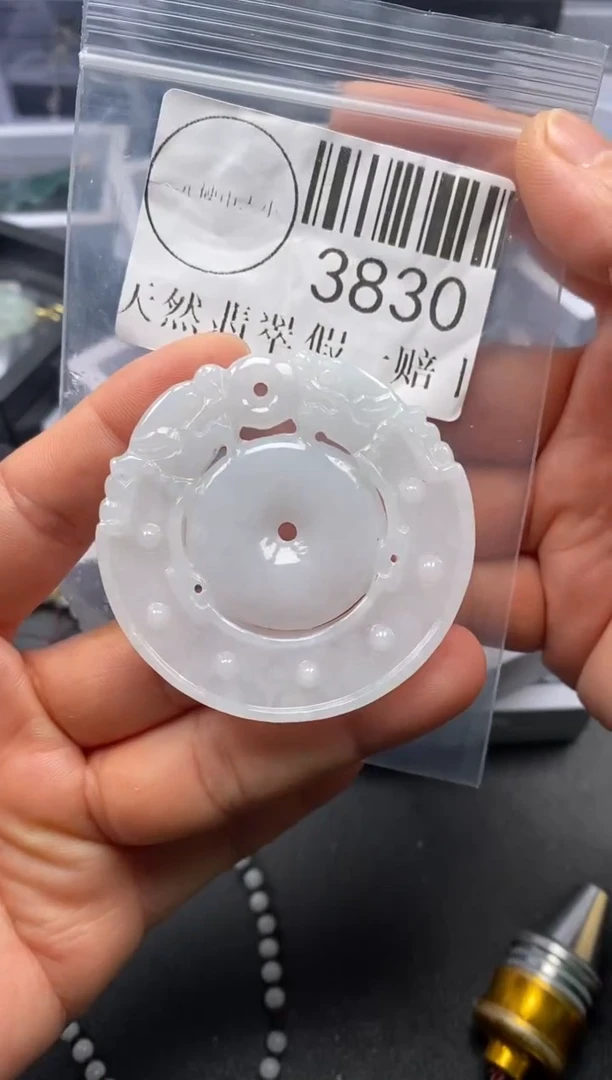 吊坠(不含链)未镶嵌翡翠3830