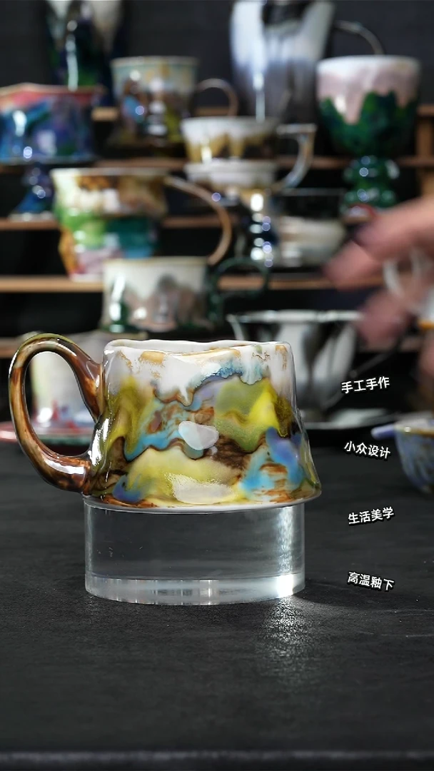 设计师款景德镇森涩手创陶瓷（食品级）880