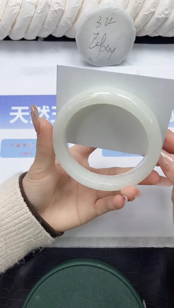 未镶嵌手镯和田玉153-63.