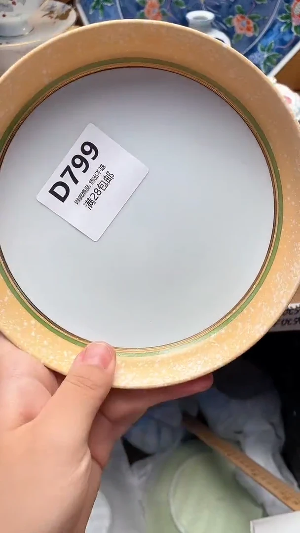 瓷片奔***白799