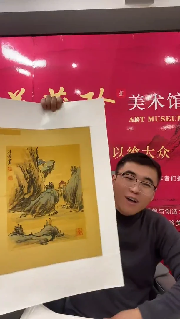 国画季老师国画作品