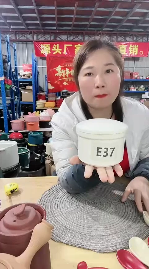 【闪购商品】3910瑕疵白色炖盅2个不可明火