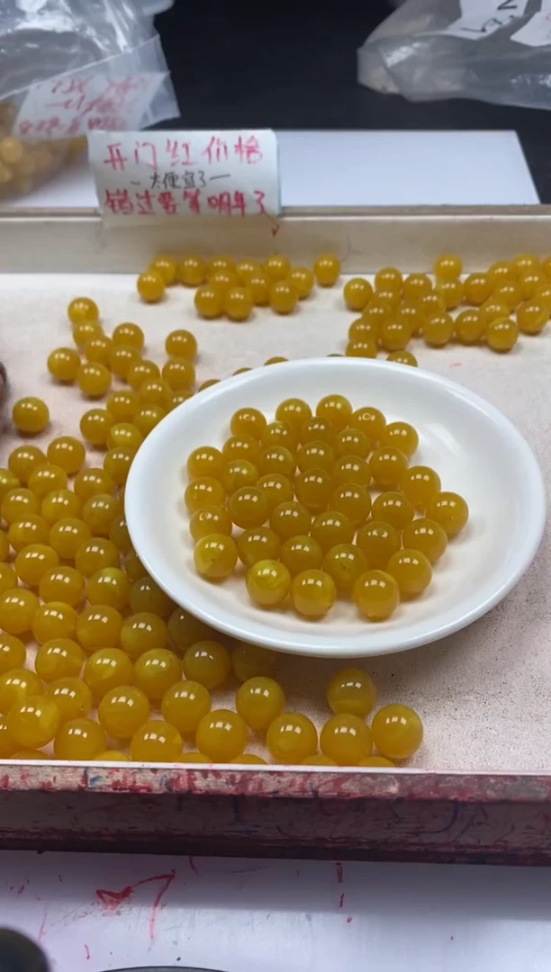 【闪购商品】蜜蜡颈饰未镶嵌w101蜜蜡鸡油黄12mm*10颗