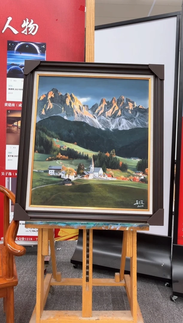 油画油画作品欣赏
