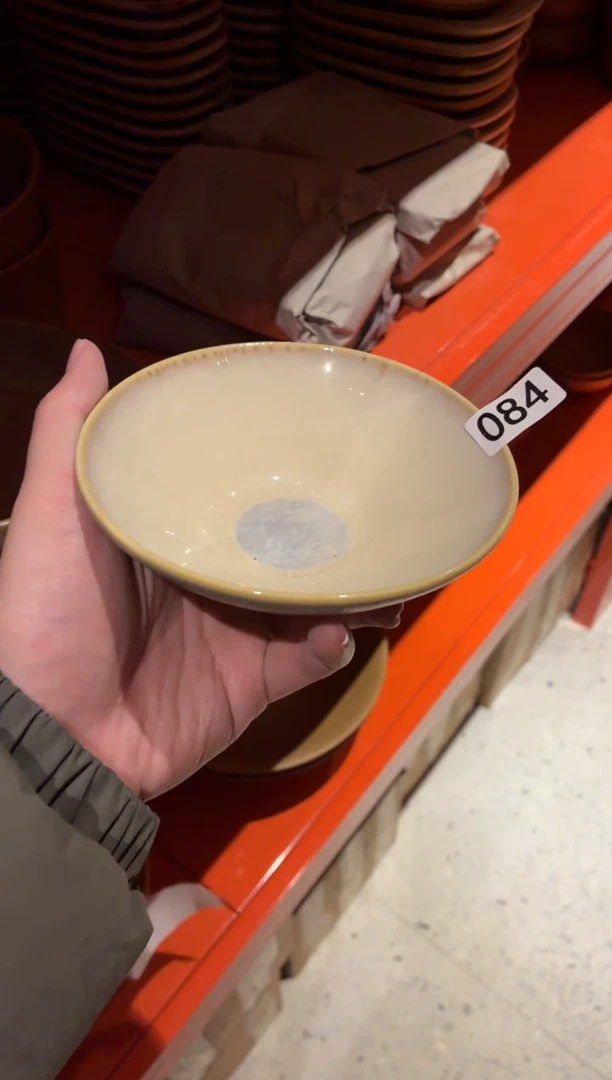 瓷片小****保84微瑕侄子青绿小斗碗1个