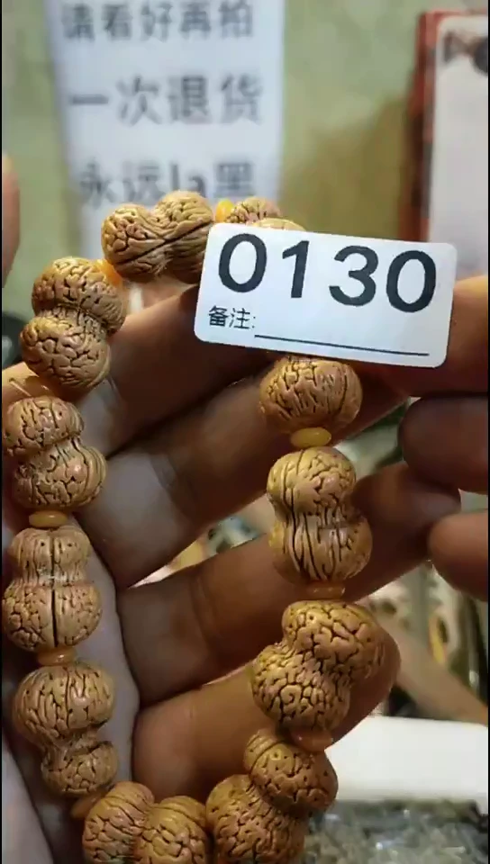 文*迷纪年坊杂项甄选专属链接