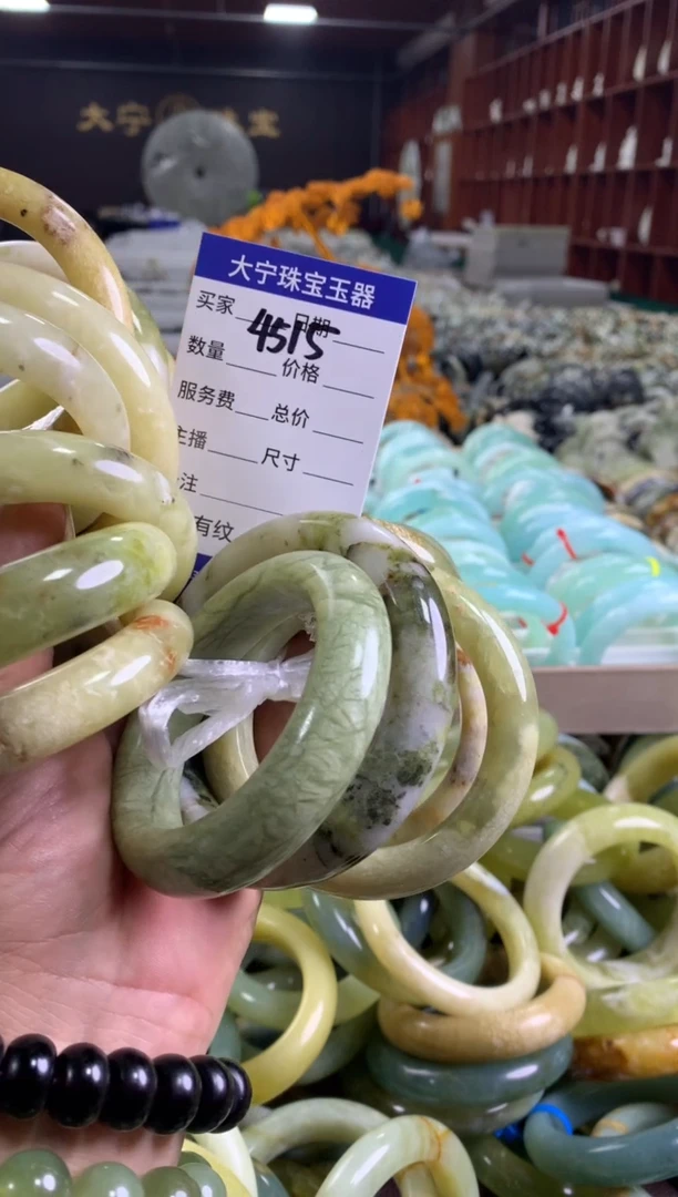 蛇纹石玉未镶嵌手镯4515都是