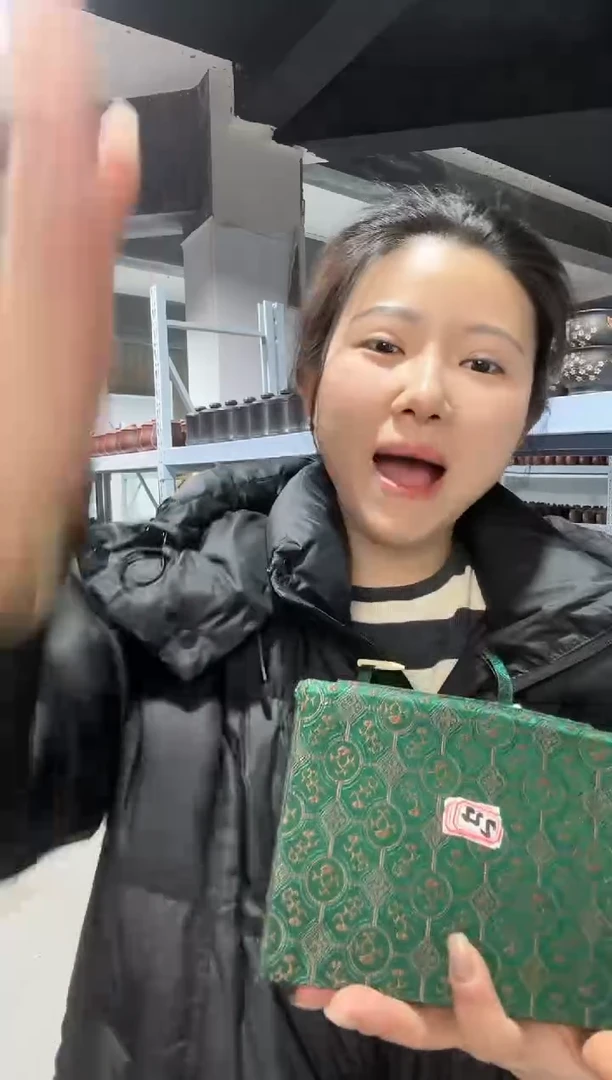 【闪购商品】往往1111111111111111