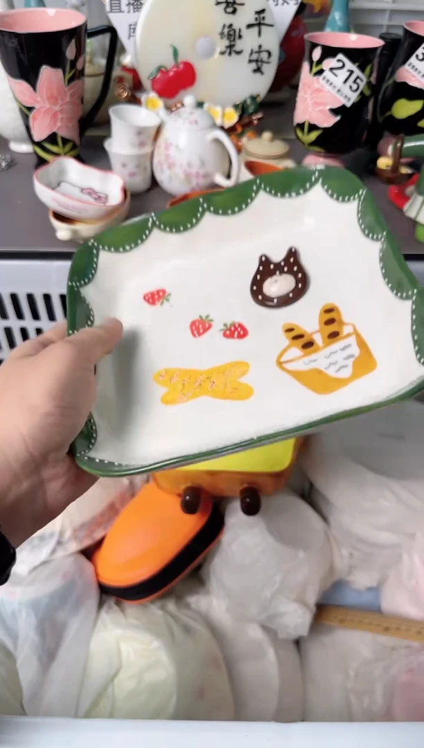 瓷片576默认微瑕谨慎参怕库存1件