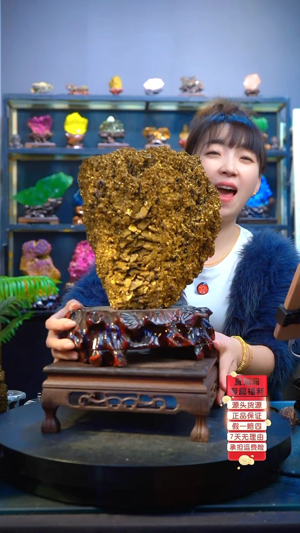 石材精品矿物晶体摆件