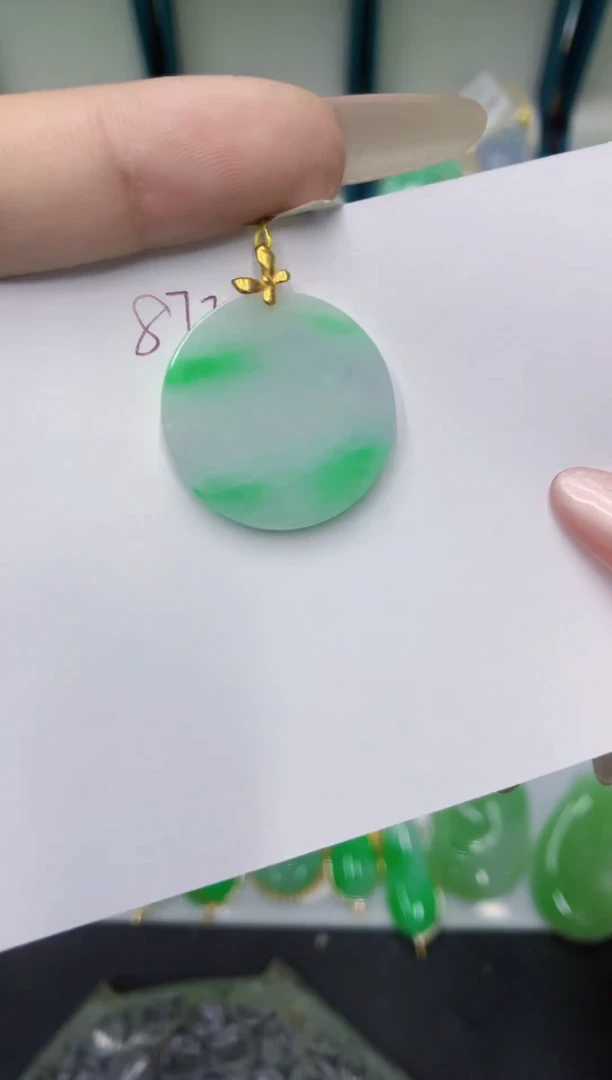 颈饰18K金镶嵌翡翠111111