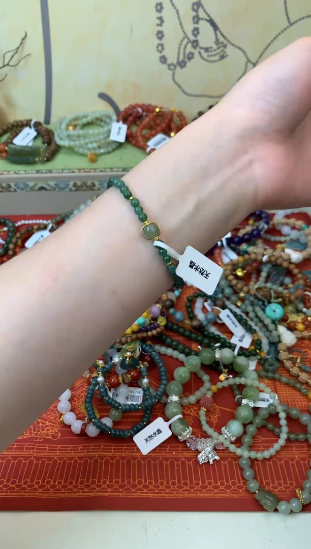 手饰和田玉未镶嵌412