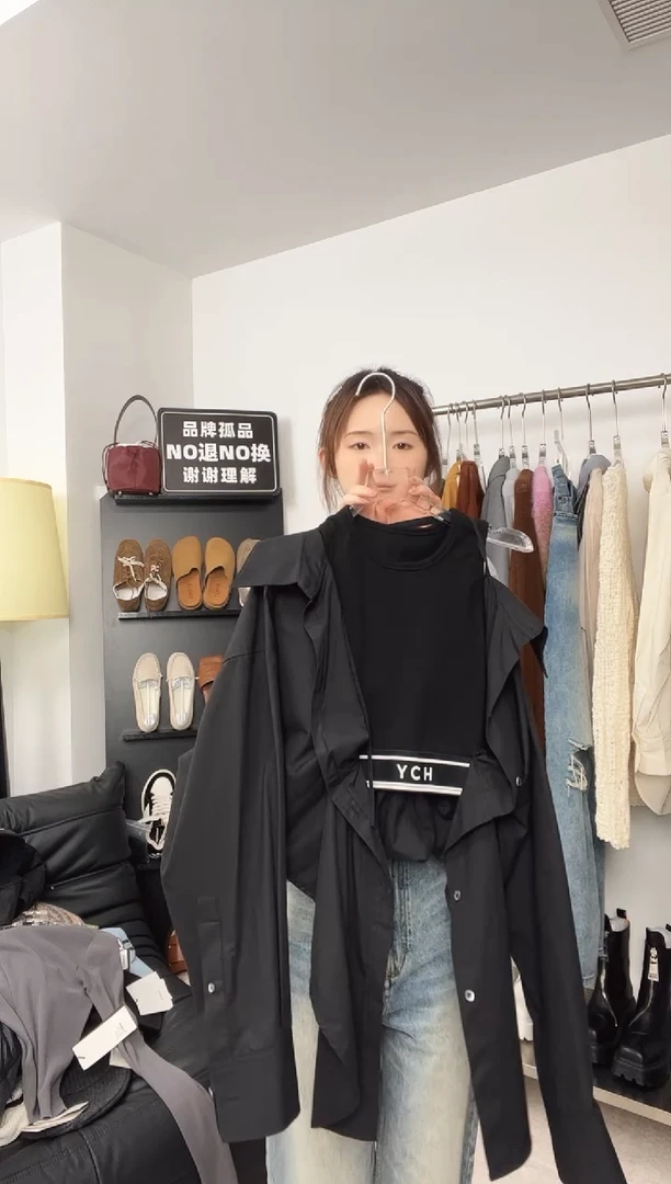 编号051 YCH 假两件衬衣S码  福福已开价