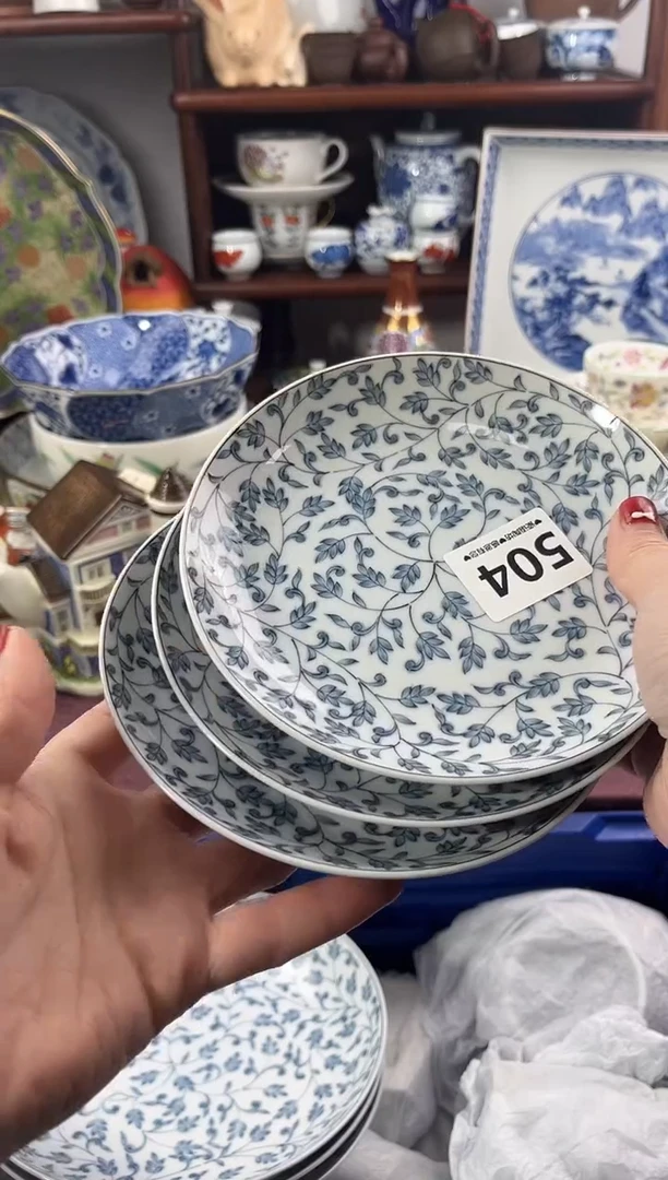 【闪购商品】瓷片504...............