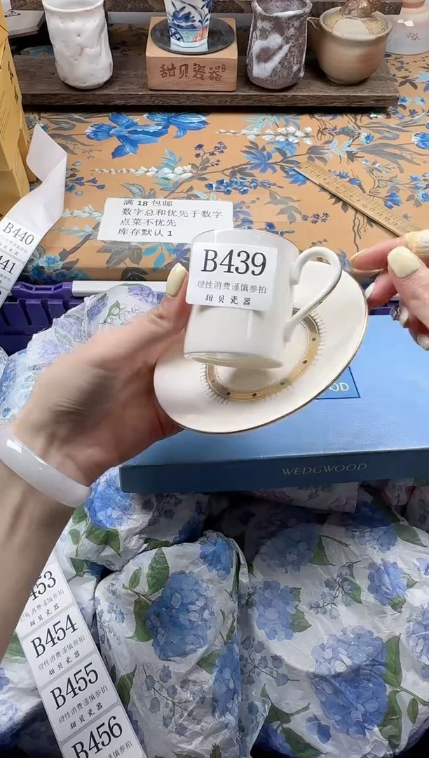 瓷片b***y                B439