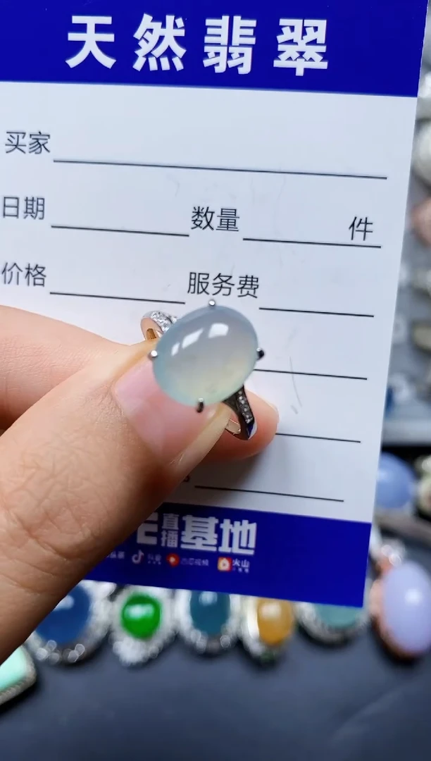 翡翠戒指银S925镶嵌0009