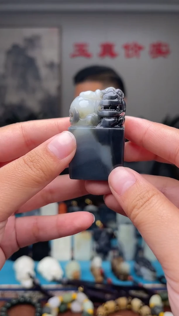 未镶嵌和田玉挂件1