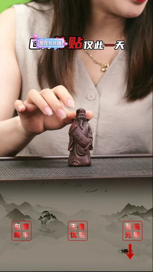 茶壶紫砂紫砂茶壶3