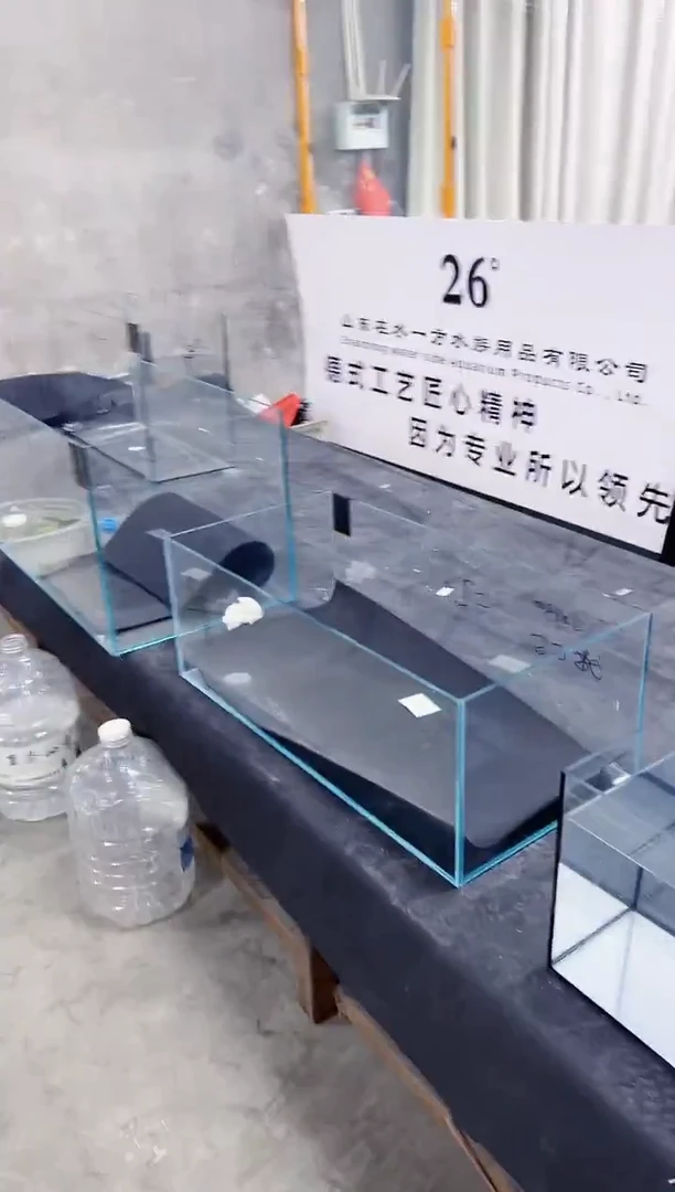 玻璃林**骑05   微瑕水草缸80*40*30