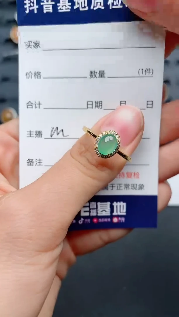 【闪购商品】翡翠戒指银S925镶嵌............