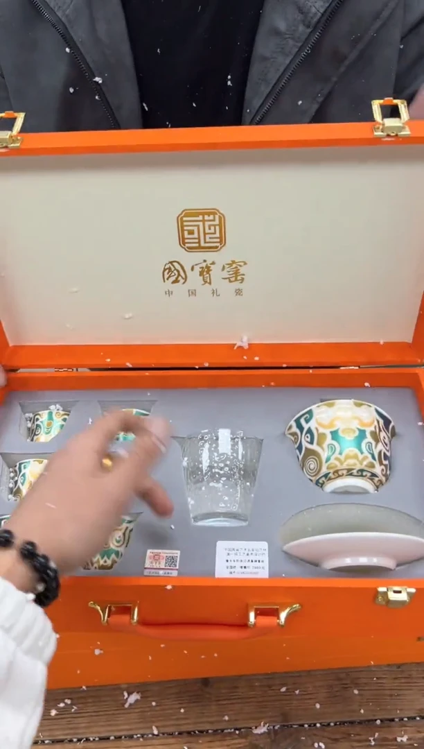 【闪购商品】瓷片乘风茶器商品链接@@