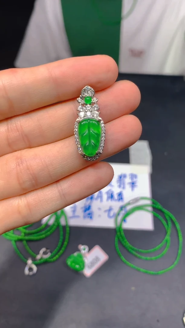 未镶嵌定制翡翠177多样性发货（发其一）