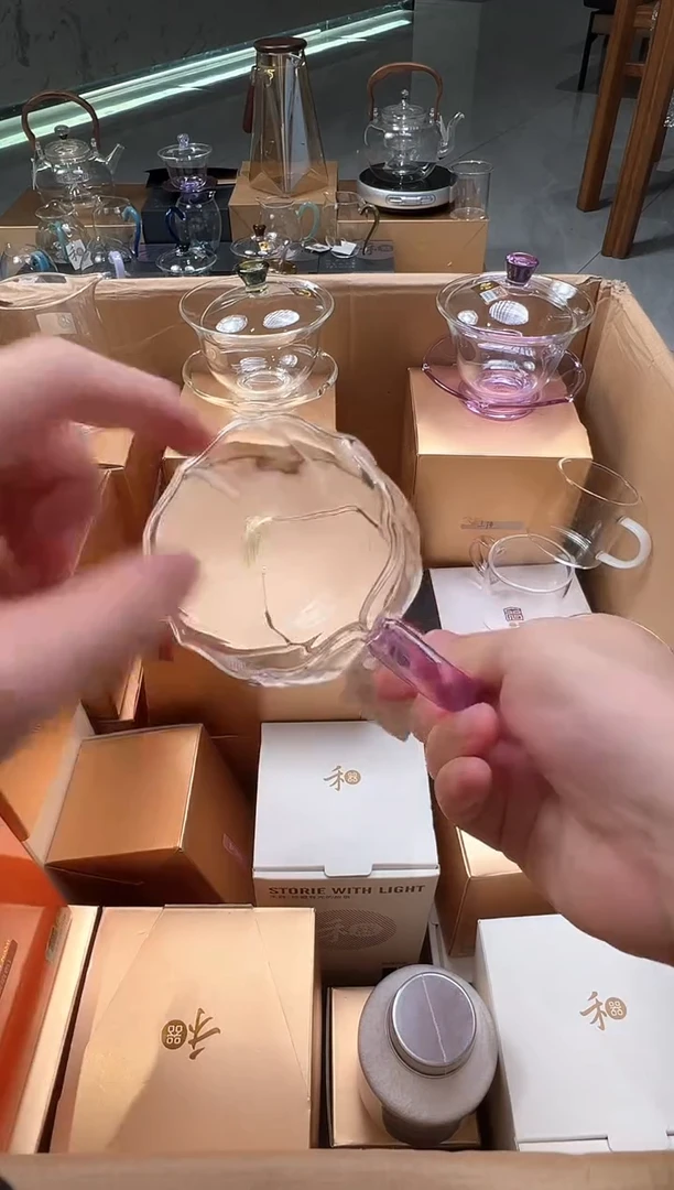 禾器·倾研茶海 浅紫色