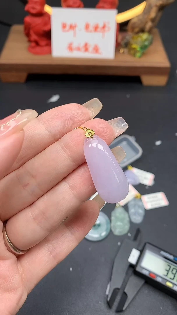 【闪购商品】翡翠吊坠(不含链)18K金镶嵌MS155530