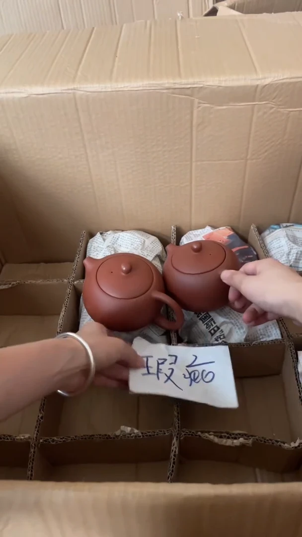 茶壶紫砂2个紫砂壶230毫升做工粗糙瑕疵介意勿拍