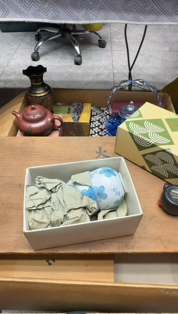 瓷器闪购商品 如图 中古品默认微瑕