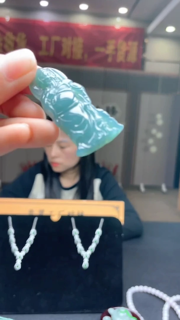 未镶嵌定制翡翠********549